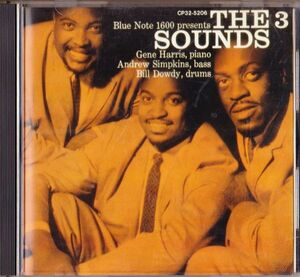 CD　★The Three Sounds The 3 Sounds　国内盤　(Blue Note CP32-5206)