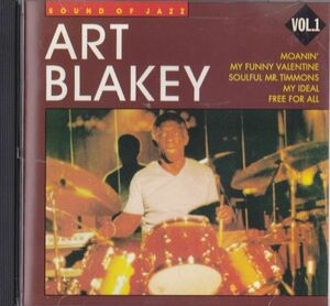 CD　★Art Blakey The Sound Of Jazz - Art Blakey VOL.1　輸入盤　(G6686012)