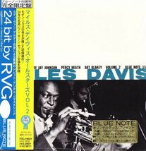 CD　★Miles Davis Volume 2　国内盤 帯付　(Blue Note TOCJ-9023)　24 Bit By RVG　紙ジャケ_画像1