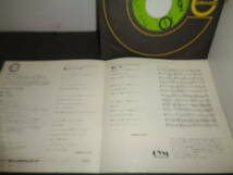 サルビアの花　風船　もとまろ　EP盤　シングルレコード　同梱歓迎　V468_画像2
