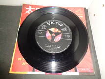太陽のあいつ　ロンサム・ガール　ジャニーズ　EP盤　シングルレコード　同梱歓迎　V609_画像4