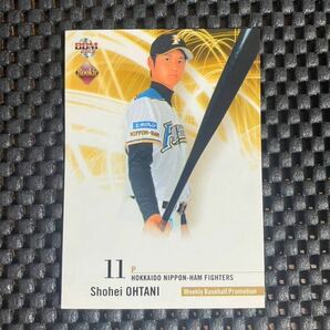 BBM【大谷翔平 RC】 2013 週刊ベースボール 限定カード #WB2 ルーキーカード 日本ハム ルーキーエディション SHOHEI OHTANI ROOKIE の画像1