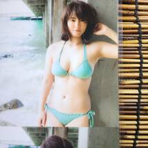 【高品質厚手150μラミネート加工】磯山さやか 2015.10 水着 A4 雑誌切り抜き 4ページ 【グラビアアイドル】ｌ2_画像4