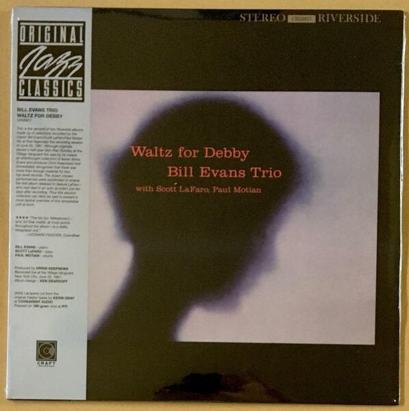 新品 送料無料 10年ぶり正規プレス盤 Bill Evans Waltz For Debby OJC Original Jazz Classics Craft アナログ盤 ビル エバンス エヴァンス