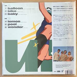 ADOY Us イエロー・バイナル 未開封新品 アナログ盤 レコード LP アドイ Sunset Rollercoaster Phum Viphurit Prep city popの画像2