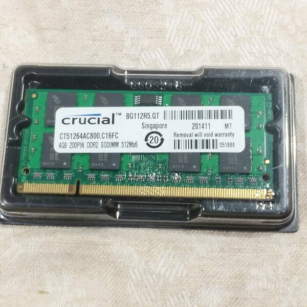 新品 ノートPC用メモリ Crucial クルーシャル PC2-6400S DDR2 800MHz 4GB×1枚 送料無料