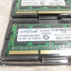 新品未使用 crucial クルーシャル ノートPC用メモリ 8GB(4GBx2) 2Rx8 PC3-8500S DDR3-1066 1.5v 204ピン 送料無料の画像2