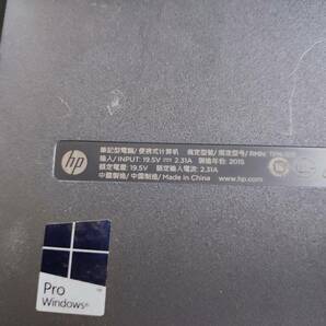 HP 240 G4 Core i3-5010U 2.1GHz ジャンク扱いの画像9