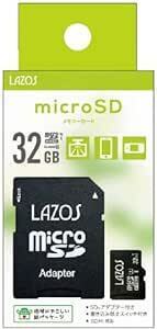 マイクロSD 32GB MicroSD マイクロSDHC 記録 デジカメに ビデオに スマホに ドラレコ メモリカード ラソス L