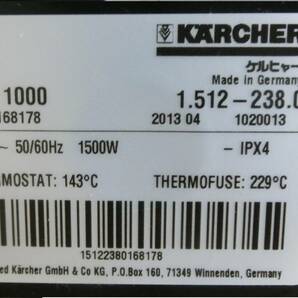 ● KARCHER ケルヒャー家庭用スチームクリーナー SC 1000 Plus ケルヒャー スチームクリーナー 動作確認済 ●の画像6