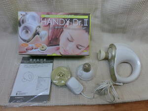 HANDY-D.R EM-12