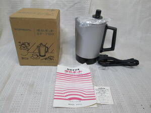 * unused goods! Showa era Vintage zenelaru made hot water dispenser capacity 0.9L outer box * manual * tag attached *