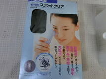 ● National EH257P 毛穴吸引器 Spotclear スポットクリア ほぼ未使用保管品 ●_画像3