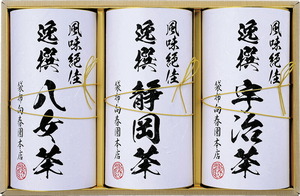  весна. подарок подарок Япония choice tea три столица ..[.]-Irodori- пакет ткань направление весна . головной офис .. зеленый чай * Shizuoka зеленый чай *. женщина зеленый чай ( каждый 50g)× каждый 1