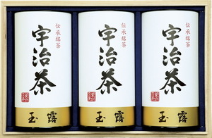 春の贈り物ギフト　宇治茶詰合せ(伝承銘茶)木箱入 玉露(130g)×3