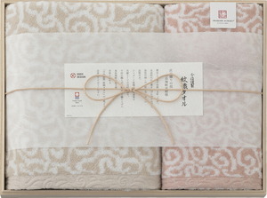 春の贈り物ギフト　タオルセット(木箱入) 今治謹製 ピンク バスタオル(60×110cm)・フェイスタオル(33.5×75cm)・ウォッシュタオル(33