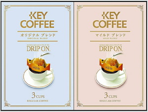 春の贈り物ギフト　ドリップオンギフト キーコーヒー オリジナルブレンド・マイルドブレンド（各8g×3p）×各1