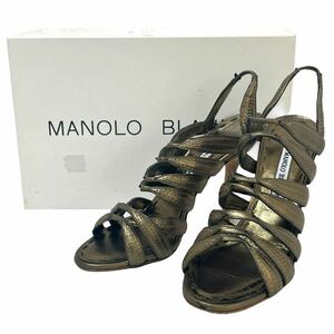 【箱付き】MANOLO BLAHNIK(マノロブラニク) レザーサンダル イタリア製 表記28(24cm相当)