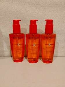 ケラスターゼNUソワンオレオリラックス125ml 　３本セット