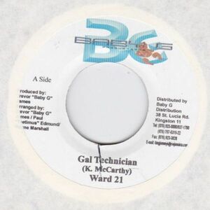 Epレコード　WARD 21 / GAL TECHNICIAN (20 CENTS)