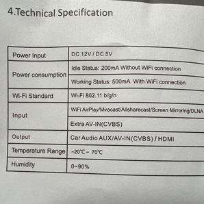 車のWi-Fi/brogotek/Mirabox /5G車ミラーリングボックスwith RCA / CVBS HDMIポートCar WiFi MirrorLinkボックスの画像6