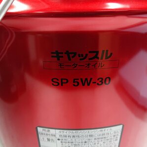 ★未開封品★CASTLE キャッスル エンジンオイル 20L 4サイクル用 SP 5W-30 08880-14103【他商品と同梱歓迎】の画像5