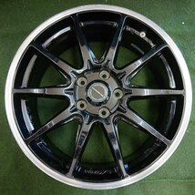 ★中古品★LMSPORT LMスポーツ レアマイスター 18インチ 7.5J +50 5穴 PCD114.3 ホイール　4本セット【他商品と同梱歓迎】_画像5