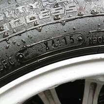 ★中古品★DUNLOP　WinterMaxx SJ8 225/60R17 2015年製 17×7J　+48　100-5H　スタッドレス　4本【他商品と同梱歓迎】_画像7