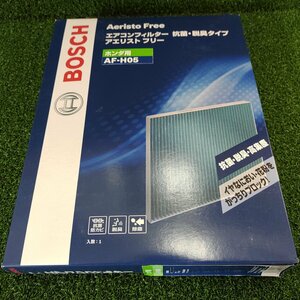 ★未使用品★BOSCH ボッシュ エアコンフィルター 抗菌/脱臭タイプ ホンダ用 AF-H05 Aeristo Free アエリストフリー【他商品と同梱歓迎】