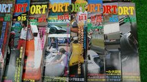 ★中古品★auto Sport オートスポーツ 1982年 24冊 【他商品と同梱歓迎】_画像5
