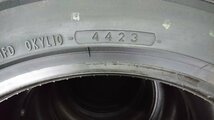 ★未使用品★YOKOHAMA ヨコハマ ADVAN NEOVA AD09 215/45R17 2023年 44週製造 4本セット【他商品と同梱歓迎】_画像5