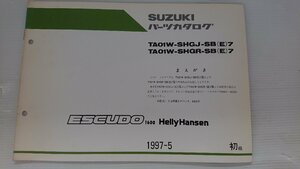 ★中古品★スズキ　エスクード　TD31W-YNCJ/R-SB3 エスクード1600 パーツリスト　パーツカタログ　初版【他商品と同梱歓迎】