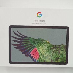 ★中古品★ Google Pixel Tablet 充電スピーカー ホルダー付き 128GB GA-04754 グーグルピクセルタブレット【他商品と同梱歓迎】の画像8