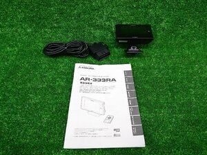 ★中古品★CELLSTAR セルスター レーダー探知機 ワンボディータイプ ASSURA AR-333RA OBD2 12V/24V対応 リモコン欠品【他商品と同梱歓迎】