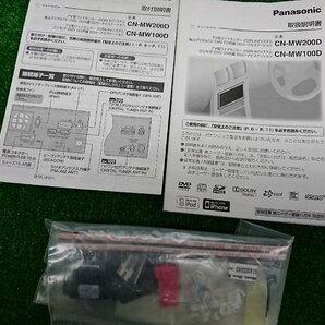 ★ジャンク品★PANASONIC パナソニック CN-MW200D SDナビ カーナビ 2009年地図データ【他商品と同梱歓迎】の画像6