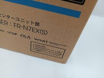 ★未開封品★ ONKYO X-N7EX センターユニット スピーカー セット【他商品と同梱歓迎】_画像8