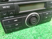 ★中古品★NISSAN 日産 ティーダ C11 純正 オーディオ 28185-1JY0A 本体のみ 動作確認済み CD AM FM【他商品と同梱歓迎】_画像5