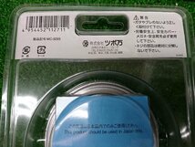 ★中古品★TSUBOMAN コンクリート塗膜はがし マクトル3シルバー MC-9293【他商品と同梱歓迎】_画像4