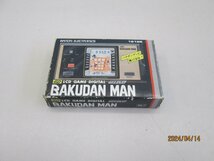 ★ジャンク品★　 動作未チェック　バクダンマン　BANDAI ゲームウォッチ　【他商品と同梱歓迎】_画像1