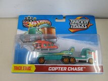 ★未開封品★HotWHeeLs ホットウィール トラック３種セット MATTEL TRACKIN'TRUCKS 【他商品と同梱歓迎】_画像6