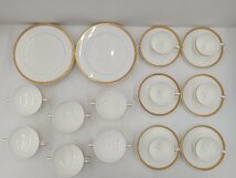 ★未使用品★ Noritake Bone China モデラートライン 4472 カップ＆ソーサー スープカップ 大皿 6客セット ノリタケ【他商品と同梱歓迎】_画像1