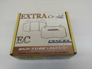 ★未使用品★DIXCEL ディクセル EXTRA CRUISE ブレーキパッド フロント 331 146 シビック EK2/EK3/ インテグラ DC1 【他商品と同梱歓迎】