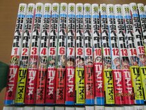 ★中古品★コミックまとめ売り 秋田書店 渡辺航 弱虫ペダル 1ー52巻 52冊セット【他商品と同梱歓迎】_画像2