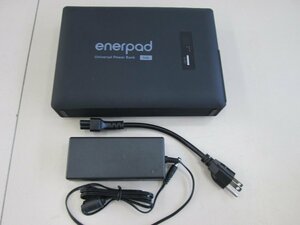 ★中古品★ＡCコンセント搭載モバイルバッテリー enerpad AC-54K【他商品と同梱歓迎】