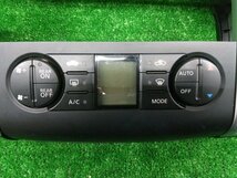 ★中古品★日産 NISSAN セレナ C25 CC25 純正 オーディオパネル ナビパネル 68240 1GK0B 【他商品と同梱歓迎】_画像6