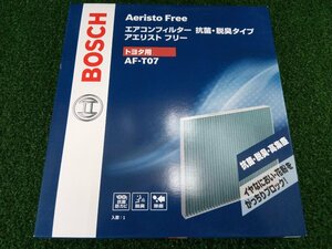 ★未開封品★BOSCH ボッシュ エアコンフィルター 抗菌/脱臭タイプ トヨタ用 AF-T07 Aeristo Free アエリストフリー【他商品と同梱歓迎】