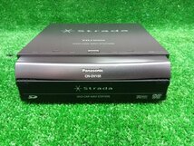 ★ジャンク品★オンダッシュナビ Panasonic CN-DV155 Strada カーナビ パナソニック DVDプレイヤー内蔵【他商品と同梱歓迎】_画像5