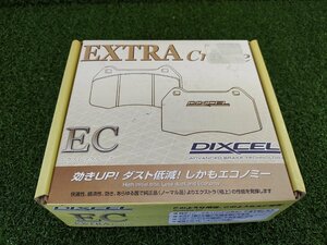 ★未使用品★DIXCEL ディクセル EXTRA CRUISE ブレーキパッド 30系 ハリアー ACU MCU 30/31/35/36W リア用 315105【他商品と同梱歓迎】