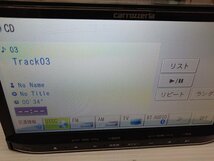 ★ジャンク品★PIONEER carrozzeria　AVIC-MRZ09 2011年 フルセグ DVD Bluetooth【他商品と同梱歓迎】_画像3