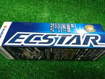 ★未開封品★スズキ 純正 ECSTAR エアコーデ ケア2 110ml 消臭・除菌・抗菌コート 7本セット 【他商品と同梱歓迎】_画像3